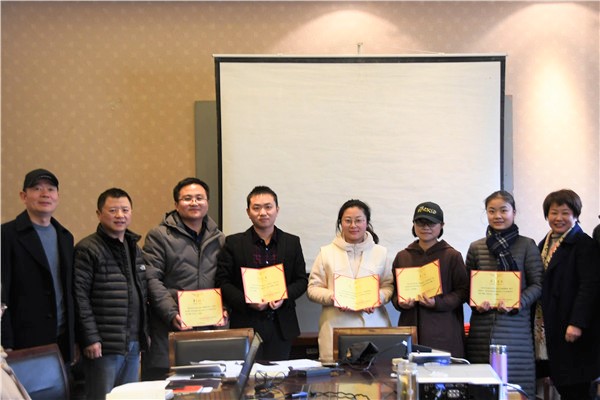 QQ图片20190314092314.jpg QQ图片20190314092314.jpg